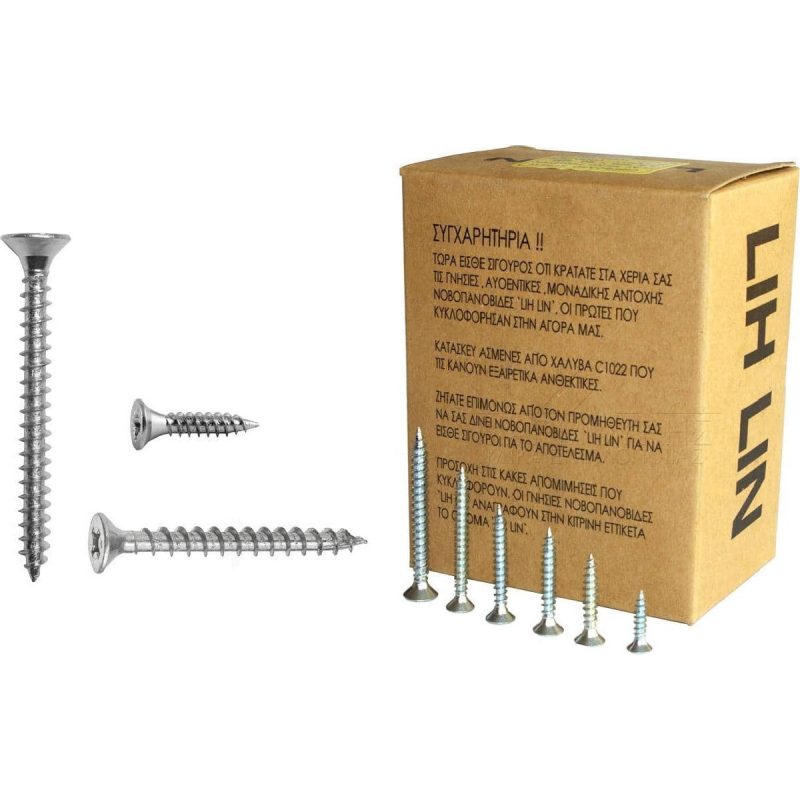 Νοβοπανόβιδες 4*20mm Γαλβανιζέ LIH-LIN κουτί: 1000τεμ. (τιμή/1000τεμ)