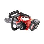RAIDER Αλυσοπρίονο κλαδευτικό μπαταρίας 1x4Ah 20V 2,95kg με λάμα 25,5cm RDI-BCCS32 077001 - Image 3