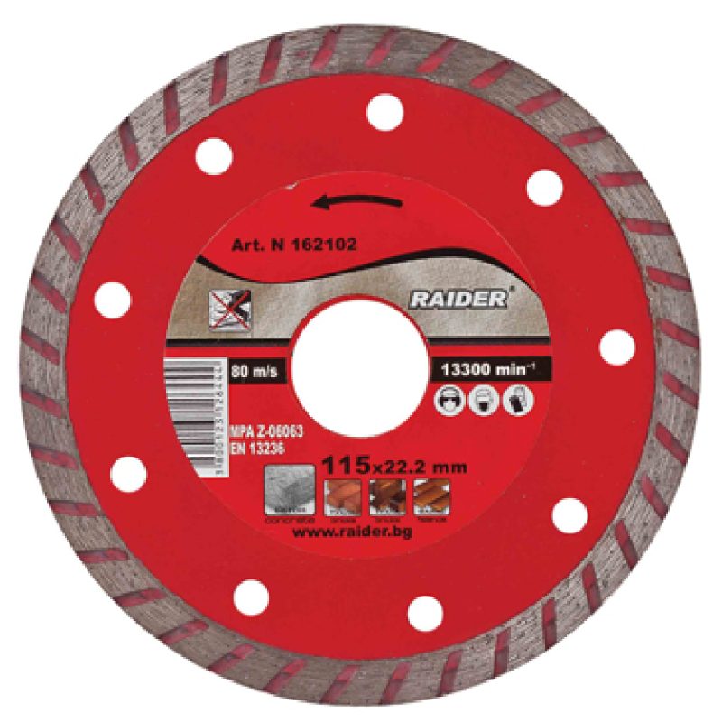 RAIDER Δίσκος κοπής διαμαντέ turbo125ΜΜ 162105