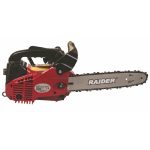 RAIDER Αλυσοπρίονο Βενζίνης 3,73kg με Λάμα 30,5cm 1,3hp RDP-GCS18 075109 - Image 3