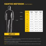 CAT Παντελόνι εργασίας nexus γκρι 3XL (US 40/32) 1080051 - Image 9